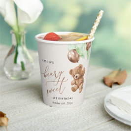 テディベア、緑のバルーン、最初の誕生日 紙コップ