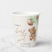 テディベア、緑のバルーン、最初の誕生日 紙コップ (正面)