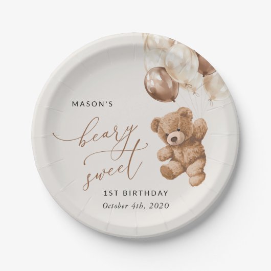 テディベア、茶色のバルーン、最初の誕生日 ペーパープレート (正面)