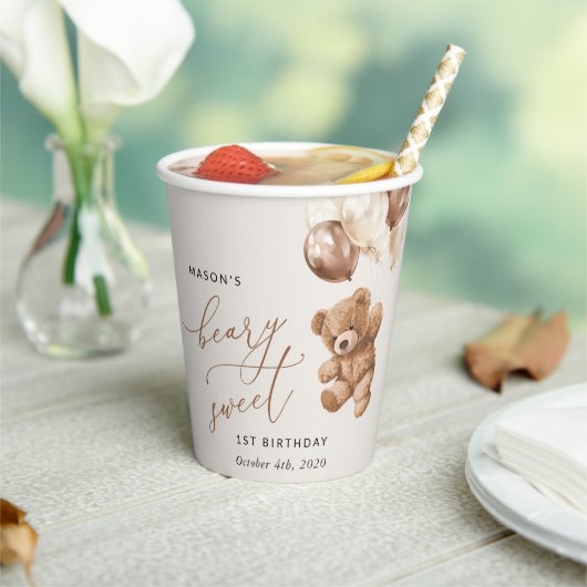 テディベア、茶色のバルーン、最初の誕生日 紙コップ (インサイチュ)