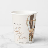 テディベア、茶色のホットエアバルーン、ベビーシャワー 紙コップ (裏面)