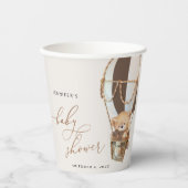 テディベア、茶色のホットエアバルーン、ベビーシャワー 紙コップ (正面)