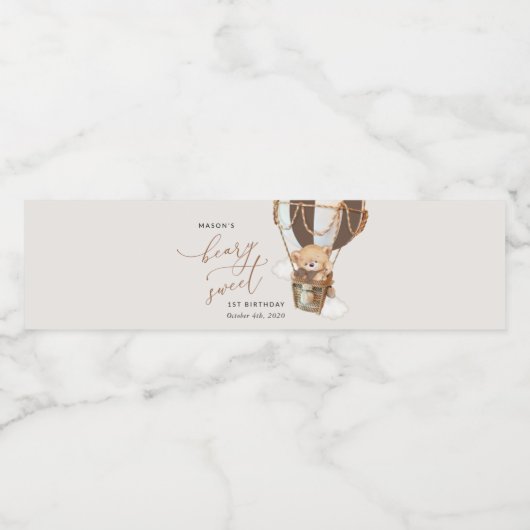 テディベア、茶色の熱気球、最初の誕生日 ペットボトルラベル (シングルラベル)