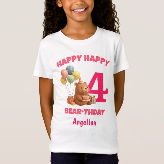 テディベア 誕生日おめでとう 4歳の誕生日 Tシャツ (正面)