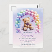 テディベア 1歳誕生日 カラフルな風船 ポストカード (正面/裏面)