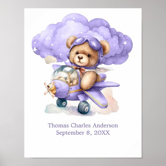 テディベアin飛行機子供部屋デコールウォールアート ポスター (正面)