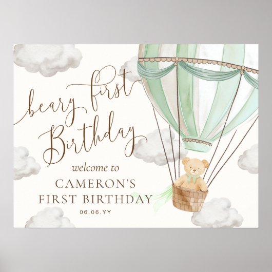 テディミントホットエアバルーンベアリーファースト誕生日 ポスター (正面)