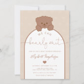 テディモダンベアミニマルニュートラル赤ちゃんシャワー 招待状 (正面)