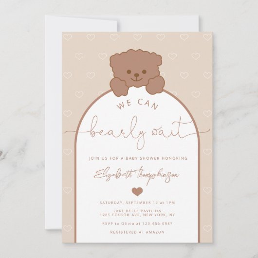 テディモダンベアミニマルニュートラル赤ちゃんシャワー 招待状 (正面)