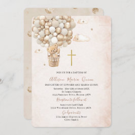 テディモダンベア水彩洗礼 招待状