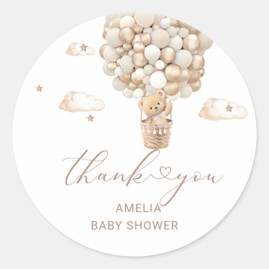 テディモダンベア水彩赤ちゃんシャワー ラウンドシール (正面)
