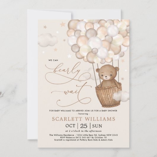 テディモダンベア熱い気球赤ちゃんシャワー 招待状 (正面)
