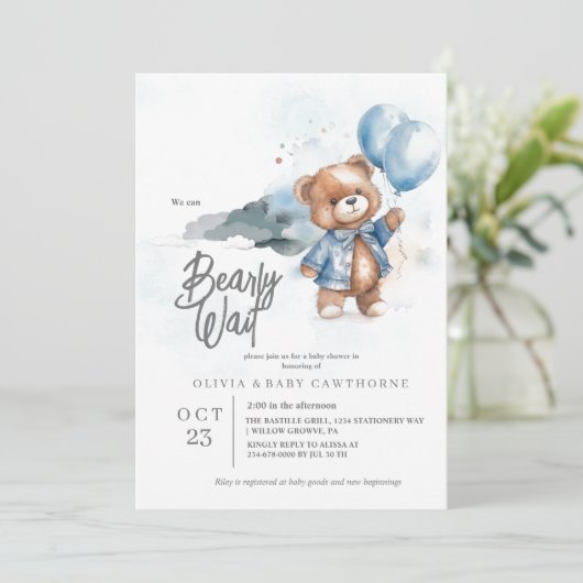 テディモダンベア男の赤ちゃんシャワー招待状 招待状 (スタンド正面)