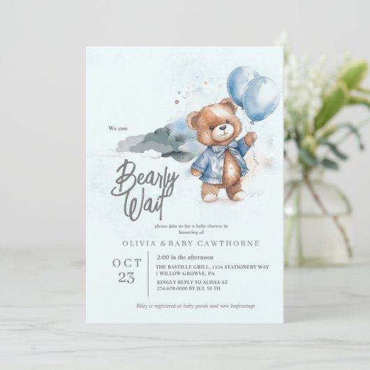テディモダンベア男の赤ちゃんシャワー招待状 招待状 (スタンド正面)