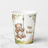 テディーズファースト誕生日スイングパーティー 紙コップ (裏面)