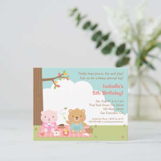テディー・ベアのピクニック子供の誕生日のパーティの招待状 招待状 (スタンド正面)