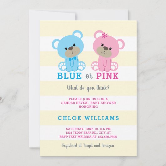 テディー・ベアの性はベビーシャワーの招待状を明らかにします 招待状 (正面)