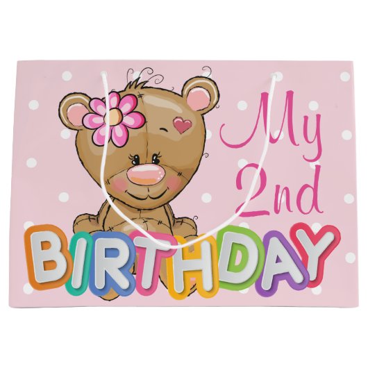 テディー・ベアの第2誕生会のカスタム ラージペーパーバッグ (正面)