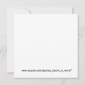 テディー・ベアの茶パーティの招待状カード 招待状 (裏面)