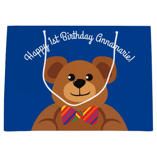 テディー・ベアの虹のかわいい第1誕生会 ラージペーパーバッグ (正面)