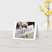 テディー・ベア私愛韓国の挨拶状 カード (黄色い花)