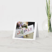 テディー・ベア私愛韓国の挨拶状 カード (正面)