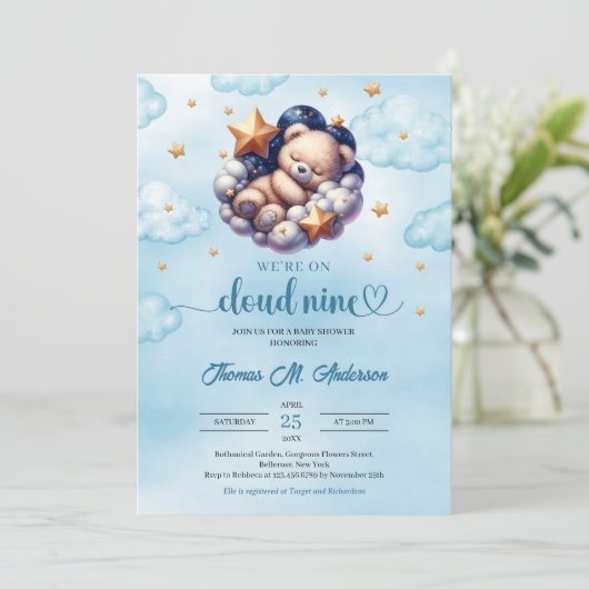 テディ人気があるベア雲9男の子ベビーシャワー 招待状 (スタンド正面)