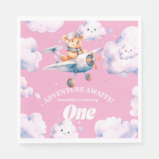 テディ初の誕生日探検 スタンダードランチョンナプキン (正面)