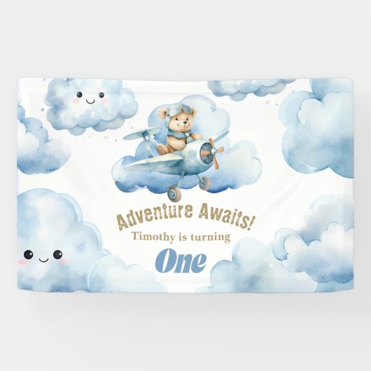 テディ初の誕生日飛行:ハイ飛んでいるー 横断幕 (横)