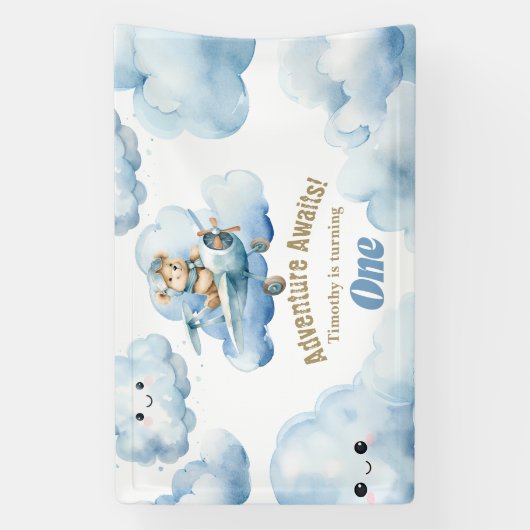 テディ初の誕生日飛行：ハイ飛んでいるー 横断幕 (縦)