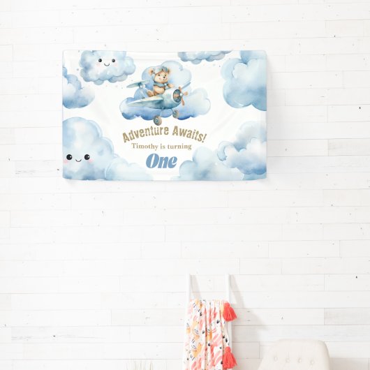 テディ初の誕生日飛行：ハイ飛んでいるー 横断幕 (インサイチュ)