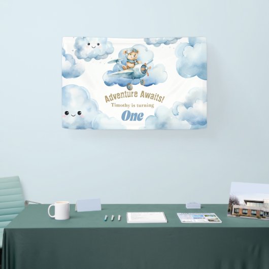 テディ初の誕生日飛行：ハイ飛んでいるー 横断幕 (トレードショー)