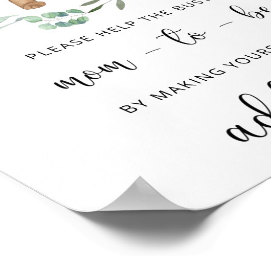 テディ救済マーがエンベロープア忙しップに ポスター (角)