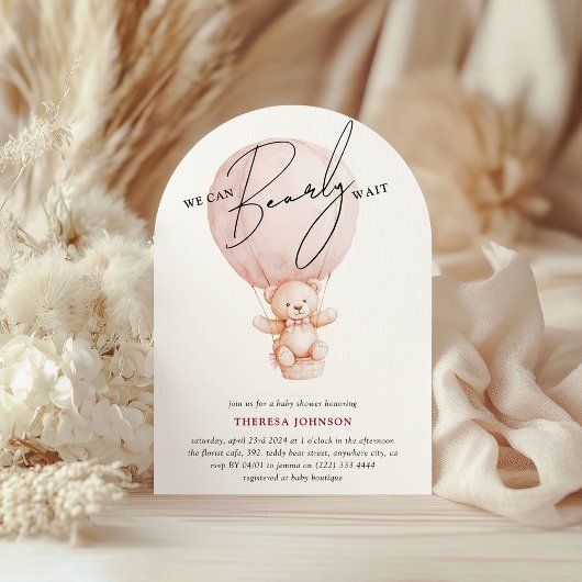 テディ熱い気球Bearly待ち女の子の赤ちゃんシャワー 招待状