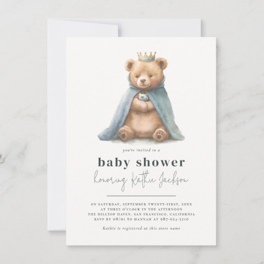 テディ王室のベア小さな王子の男の子ベイビーシャワー 招待状 (正面)
