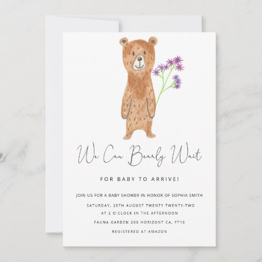 テディ真珠のように赤ちゃんシャワーを待つ 招待状 (正面)