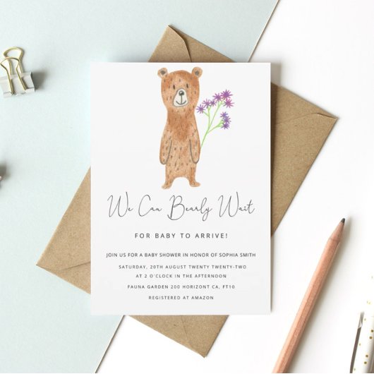 テディ真珠のように赤ちゃんシャワーを待つ 招待状