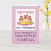 テディ素晴らし・ベアーズとの孫娘3歳の誕生日 カード (黄色い花)