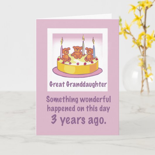 テディ素晴らし・ベアーズとの孫娘3歳の誕生日 カード (黄色い花)