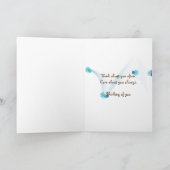 テディ考えるベアの悲しい女の子 カード (内部)