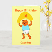 テディ誕生日の年齢の追加名 カード (黄色い花)