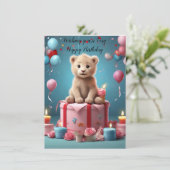 テディ　お誕生日おめでとうカード 招待状 (スタンド正面)