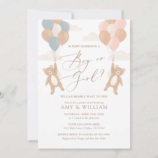 テディ・ベアのジェンダーの発表を待つことができる 招待状 (正面)
