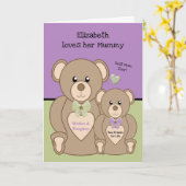 テディ・ベアは紫と緑をミイラに愛している カード (黄色い花)