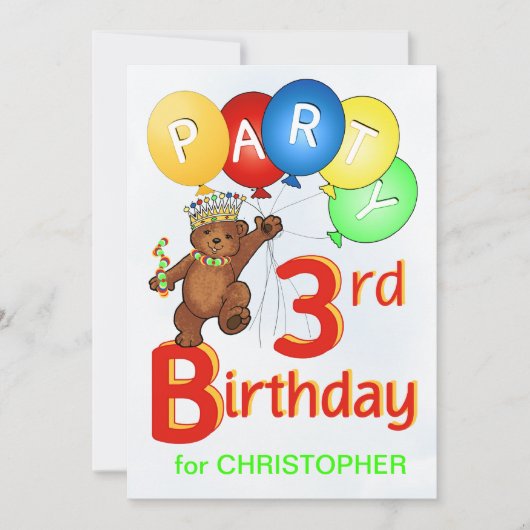 テデ王室のィベア3歳誕生日パーティー 招待状 (正面)