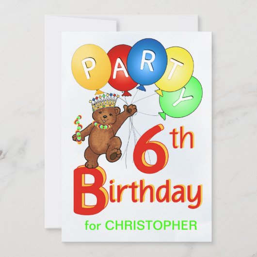 テデ王室のィベア6歳の誕生日パーティー 招待状 (正面)