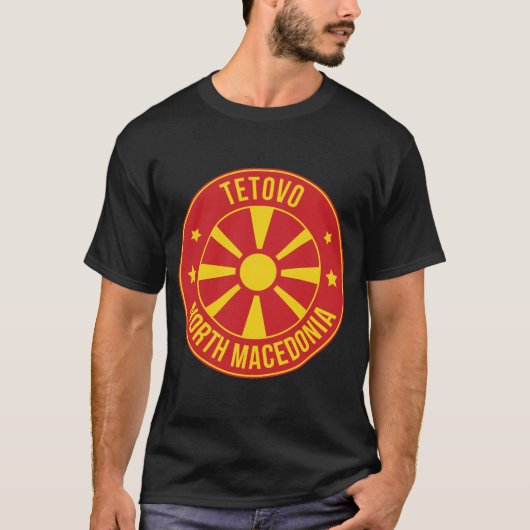テトヴォ 北マケドニアの街 Tシャツ (正面)