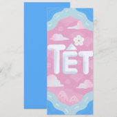 テト休暇がやってくる - ファンキーキュートスタイル 招待状 (正面/裏面)