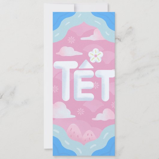 テト休暇がやってくる - ファンキーキュートスタイル 招待状 (正面)