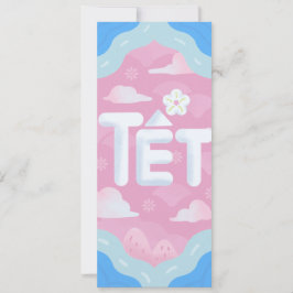 テト休暇がやってくる - ファンキーキュートスタイル 招待状